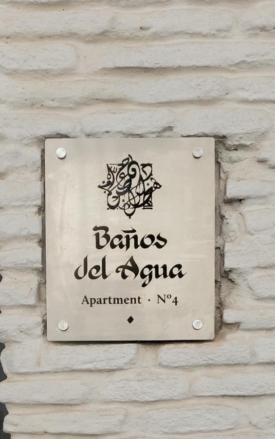 فيلا Banos Del Agua غرناطة المظهر الخارجي الصورة